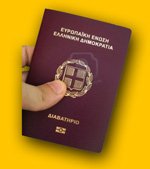 Διαβατήριο